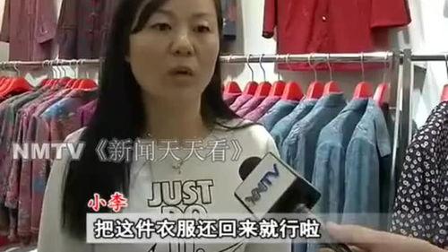 内蒙大姐爆料视频最新,草原生活背后的真实故事